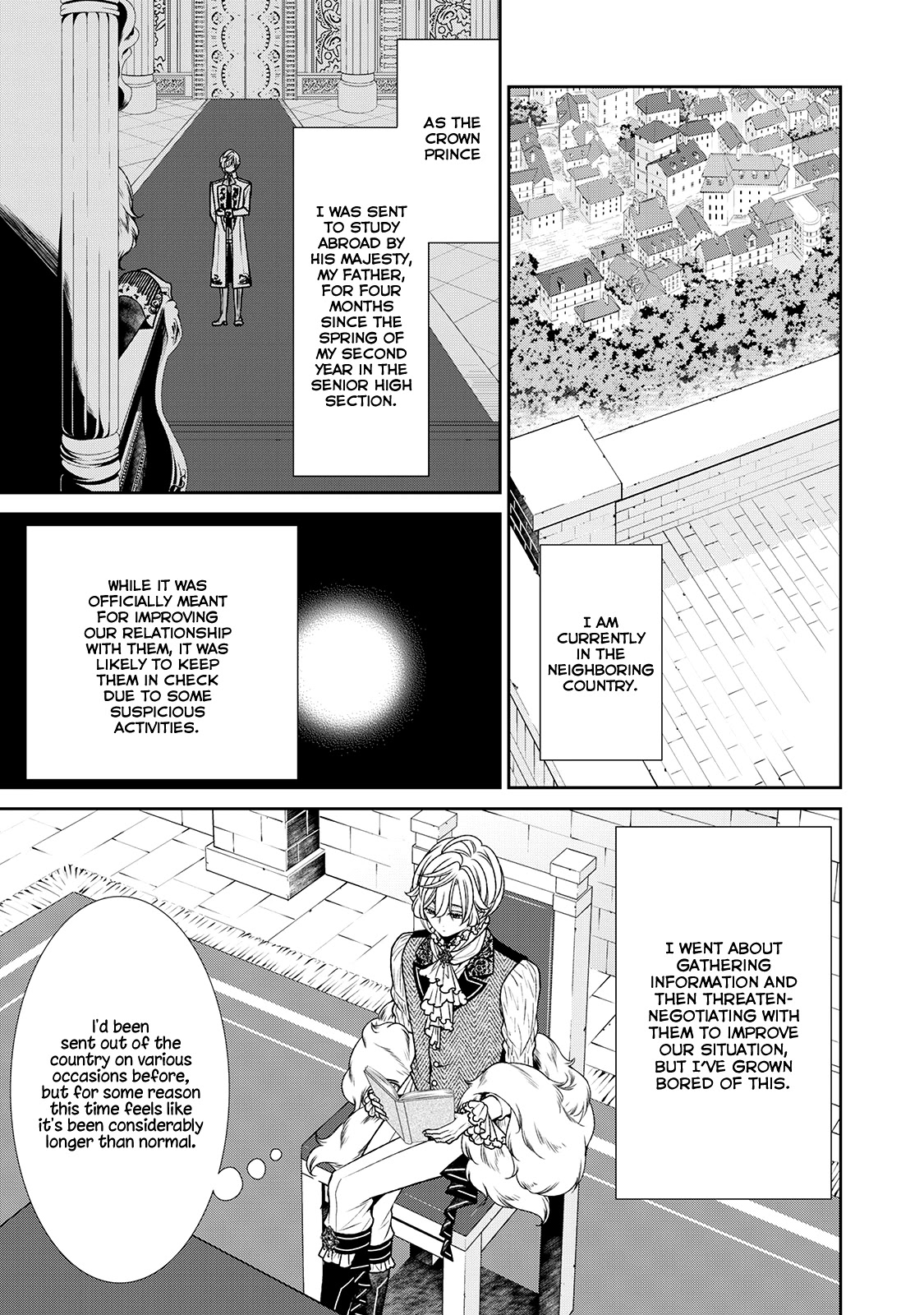 Fiancée’s Observation Log of the Self-proclaimed Villainess Chapter 11 page 3 - Chapter 11