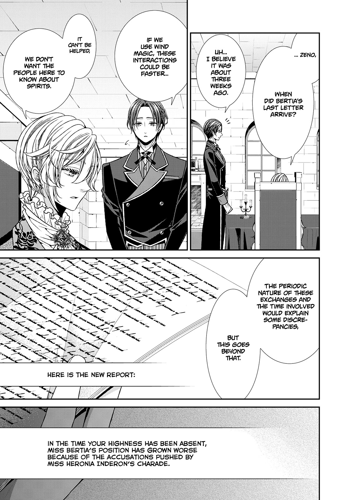 Fiancée’s Observation Log of the Self-proclaimed Villainess Chapter 11 page 9 - Chapter 11