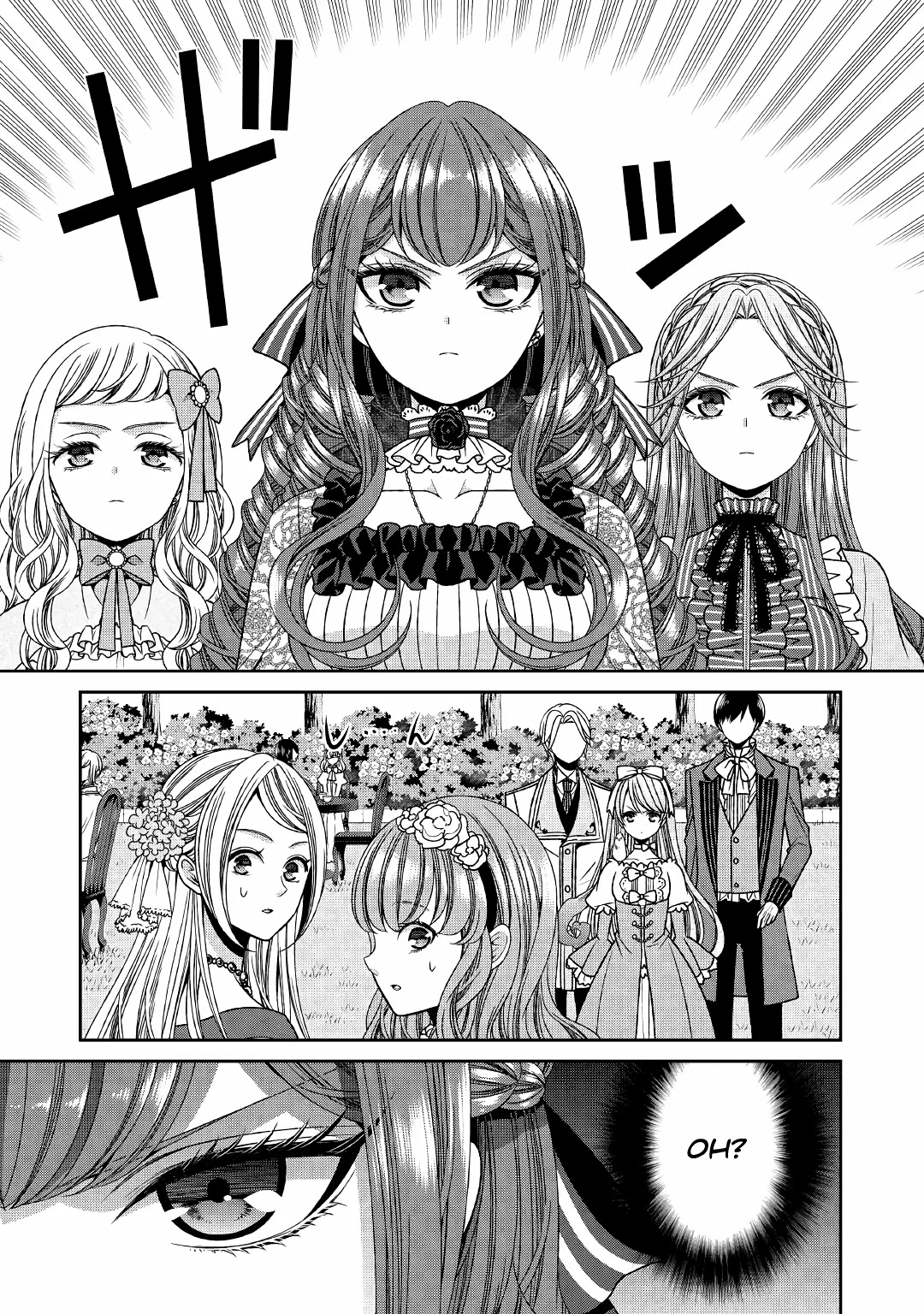 Fiancée’s Observation Log of the Self-proclaimed Villainess Chapter 12 page 10 - Chapter 12