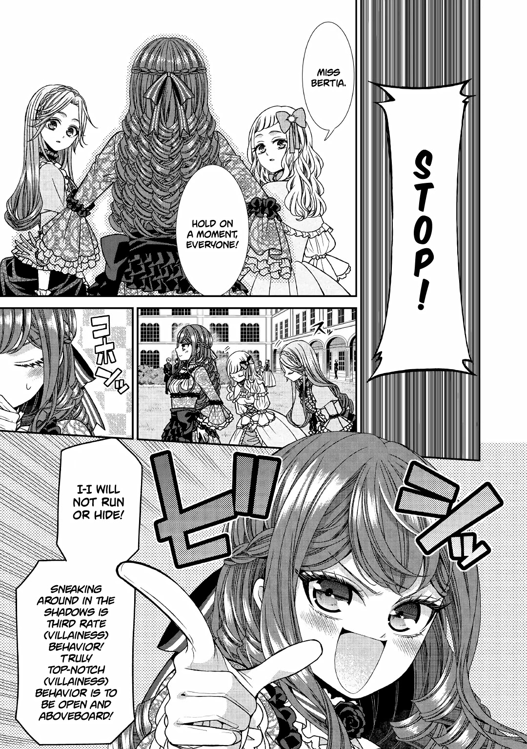 Fiancée’s Observation Log of the Self-proclaimed Villainess Chapter 12 page 14 - Chapter 12