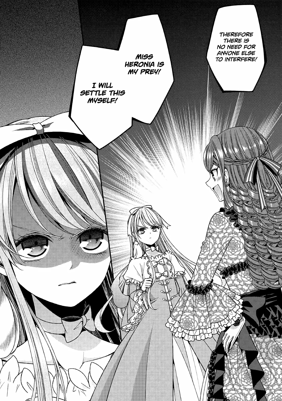 Fiancée’s Observation Log of the Self-proclaimed Villainess Chapter 12 page 15 - Chapter 12