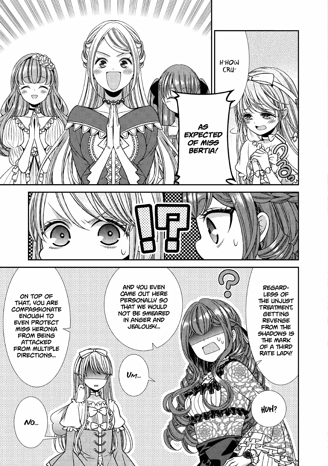 Fiancée’s Observation Log of the Self-proclaimed Villainess Chapter 12 page 16 - Chapter 12