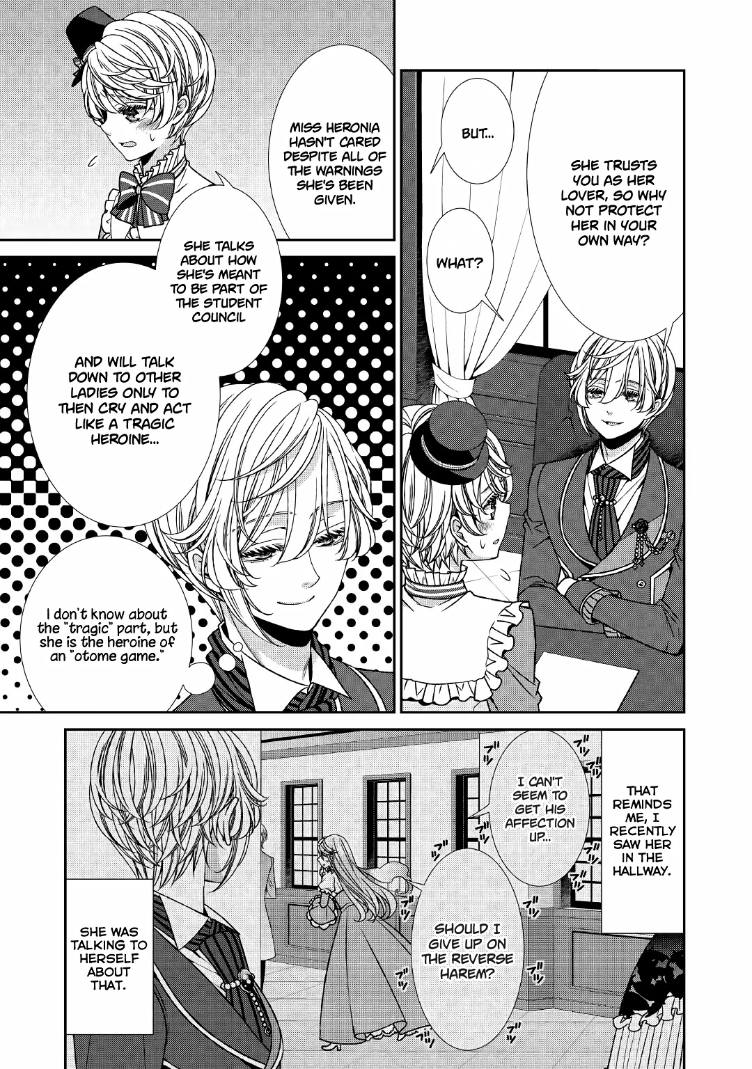 Fiancée’s Observation Log of the Self-proclaimed Villainess Chapter 12 page 27 - Chapter 12