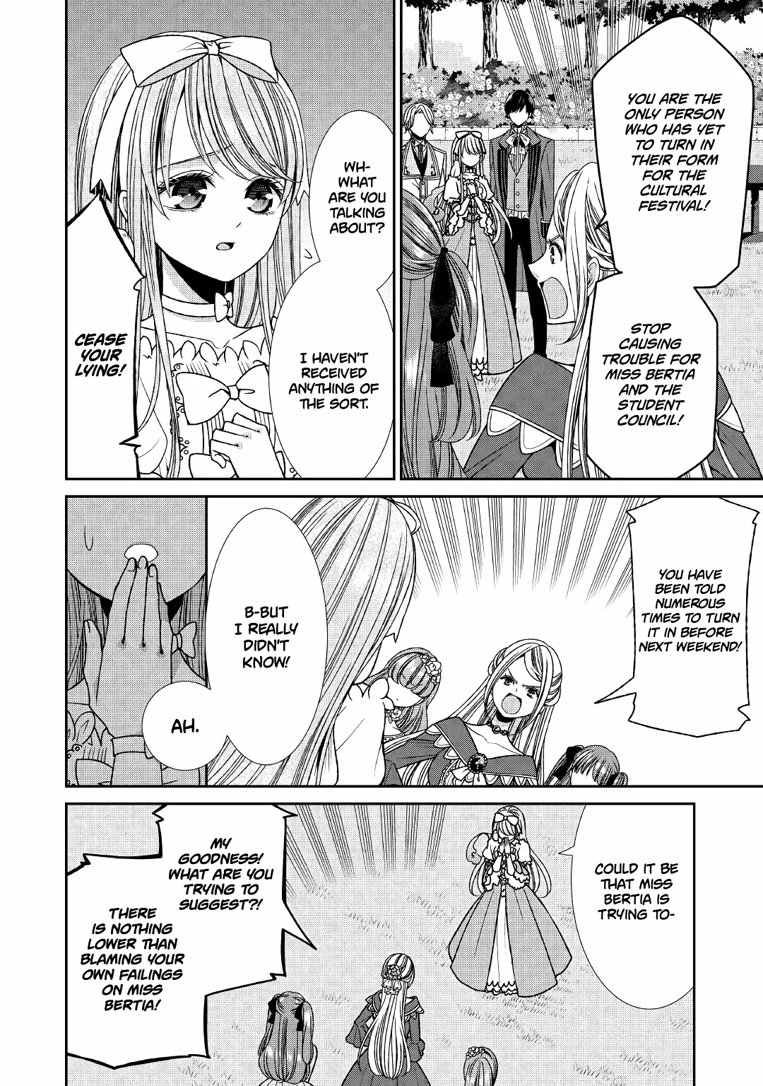 Fiancée’s Observation Log of the Self-proclaimed Villainess Chapter 12 page 7 - Chapter 12