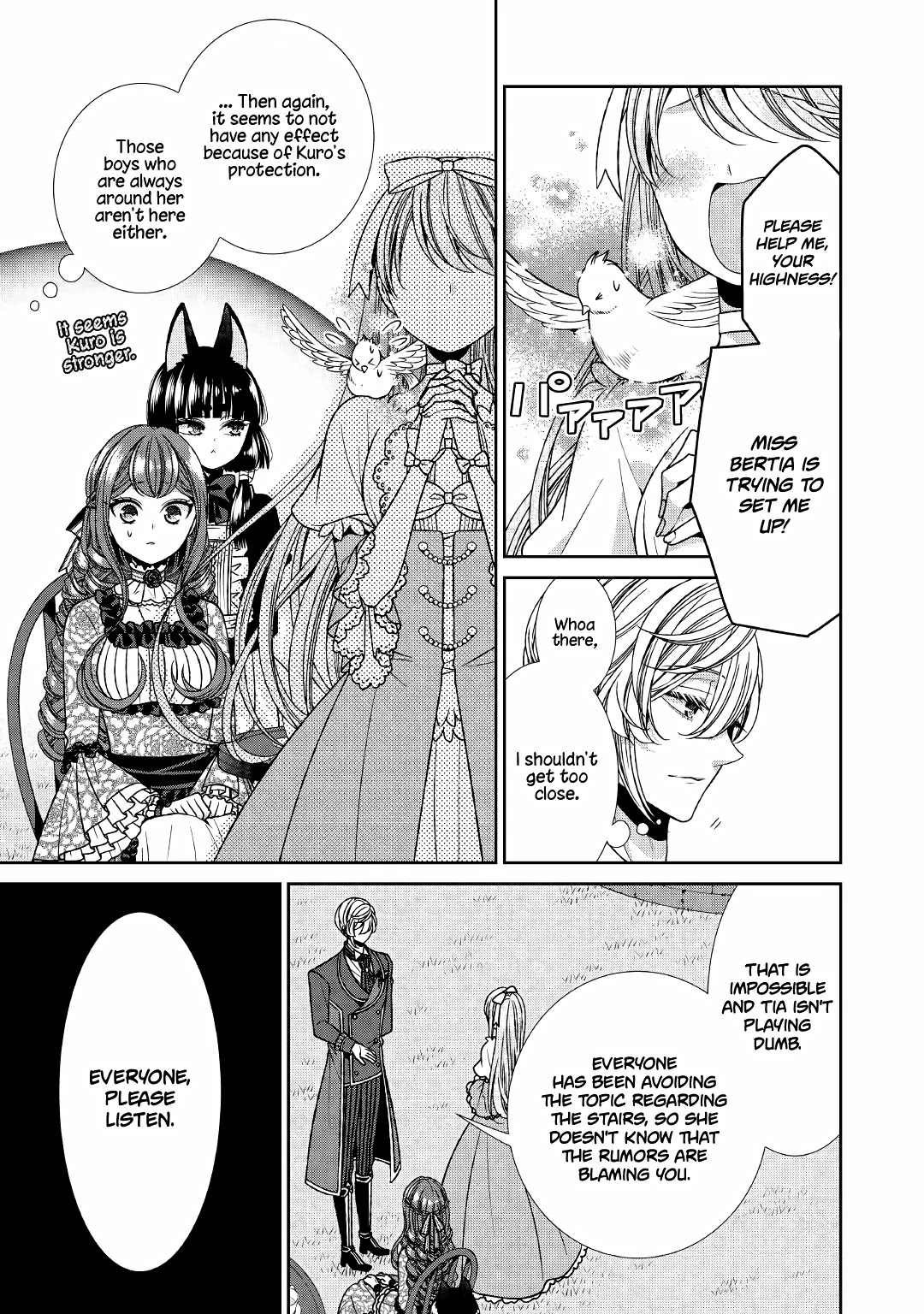 Fiancée’s Observation Log of the Self-proclaimed Villainess Chapter 13 page 17 - Chapter 13