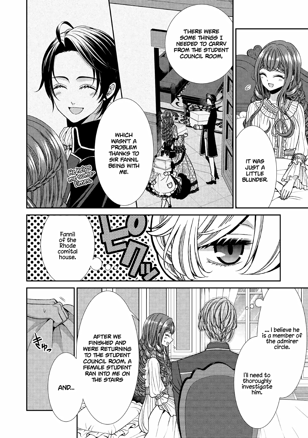 Fiancée’s Observation Log of the Self-proclaimed Villainess Chapter 13 page 2 - Chapter 13