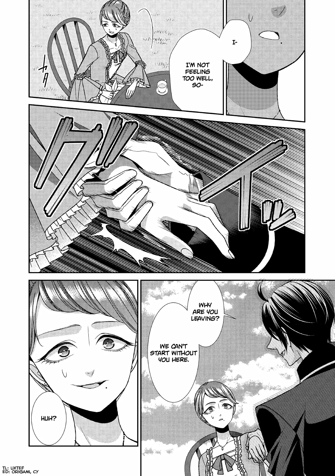 Fiancée’s Observation Log of the Self-proclaimed Villainess Chapter 13 page 20 - Chapter 13