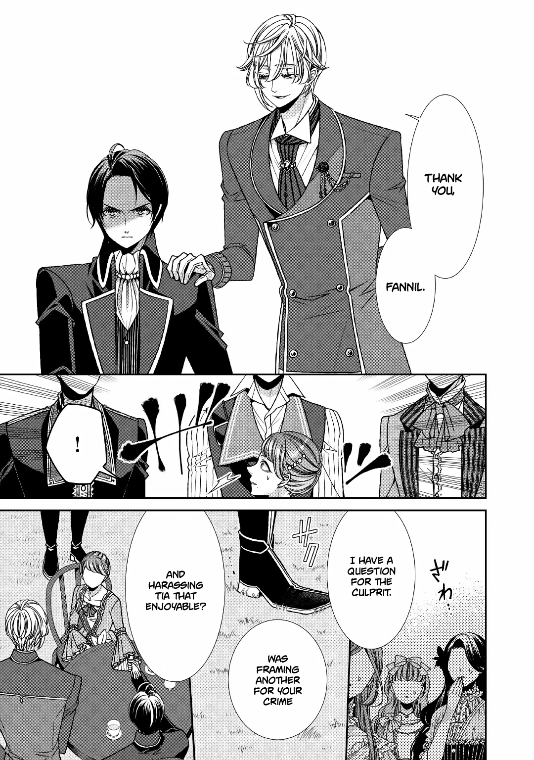 Fiancée’s Observation Log of the Self-proclaimed Villainess Chapter 13 page 21 - Chapter 13