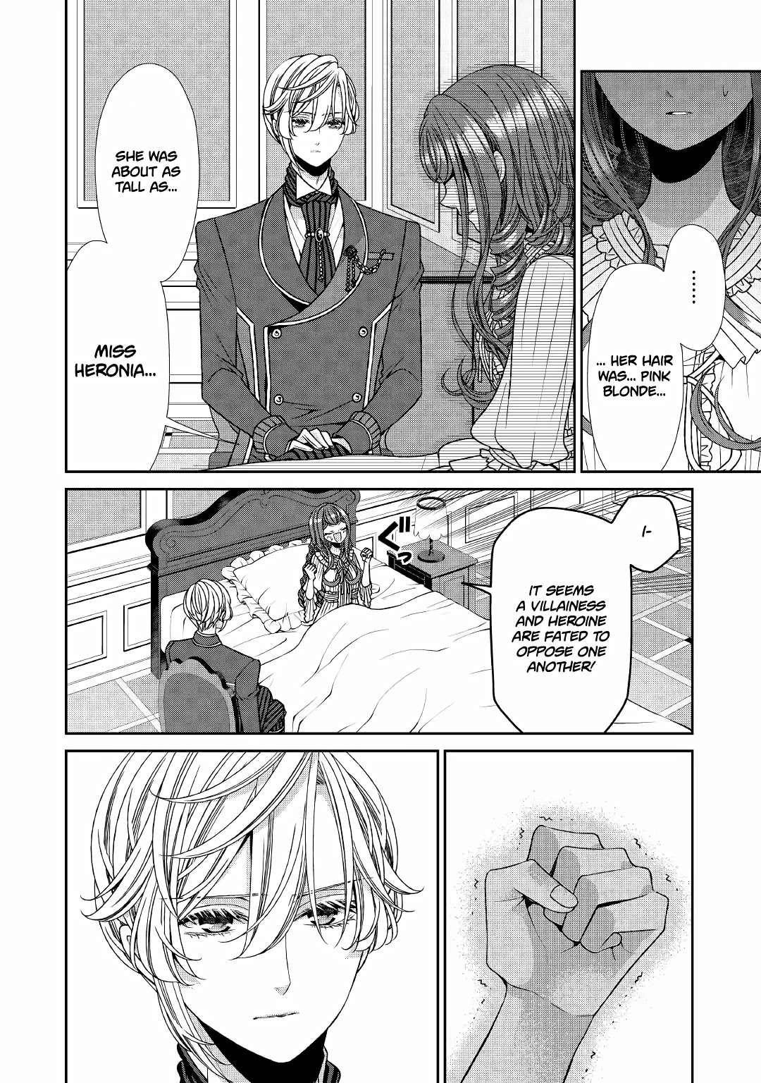 Fiancée’s Observation Log of the Self-proclaimed Villainess Chapter 13 page 4 - Chapter 13
