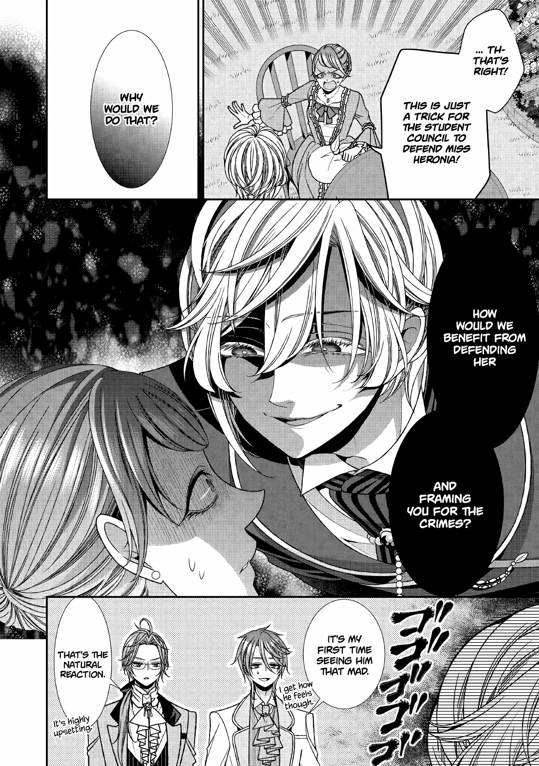 Fiancée’s Observation Log of the Self-proclaimed Villainess Chapter 14 page 16 - Chapter 14