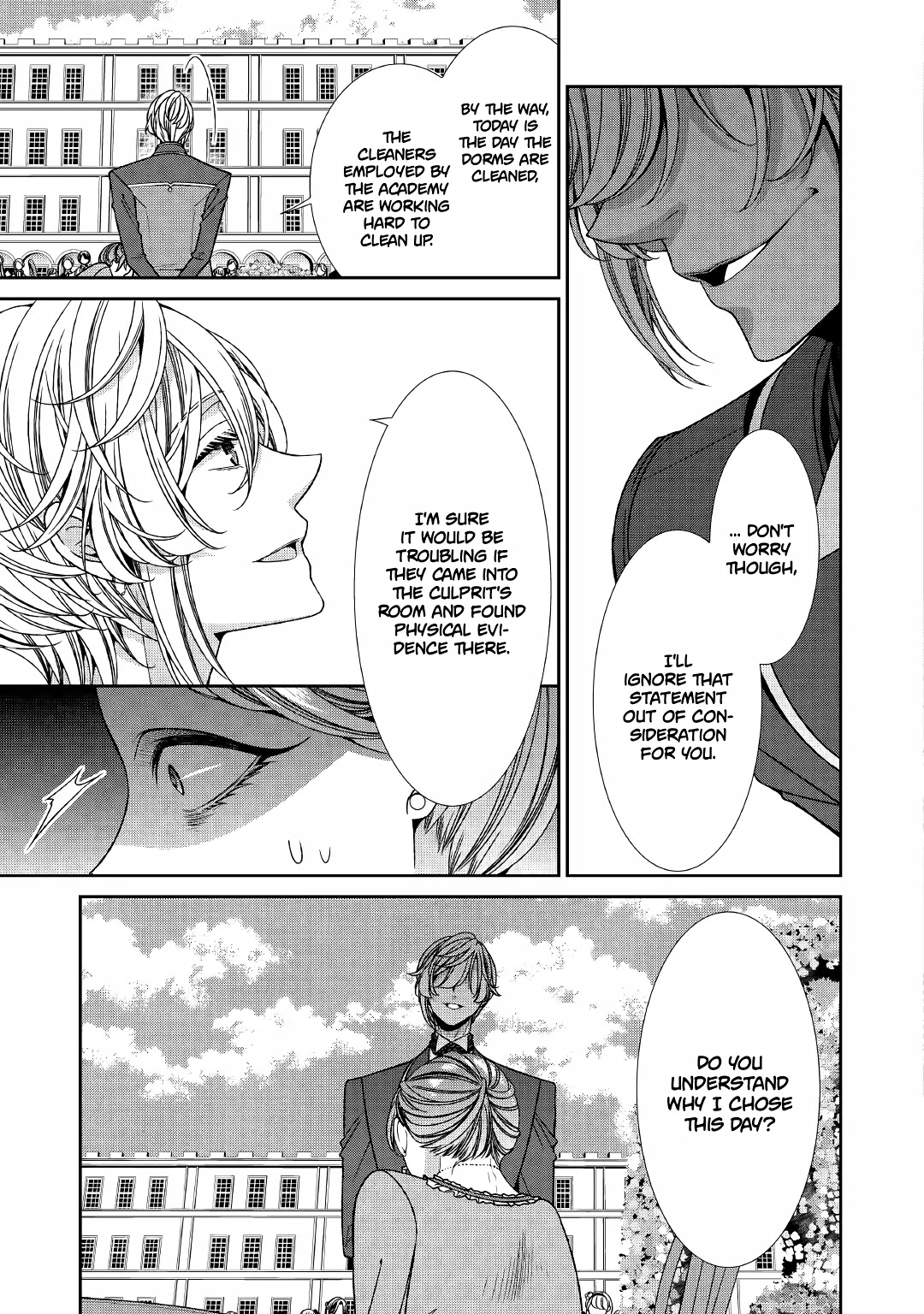Fiancée’s Observation Log of the Self-proclaimed Villainess Chapter 14 page 17 - Chapter 14