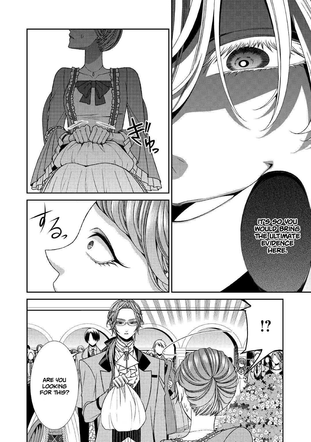 Fiancée’s Observation Log of the Self-proclaimed Villainess Chapter 14 page 18 - Chapter 14