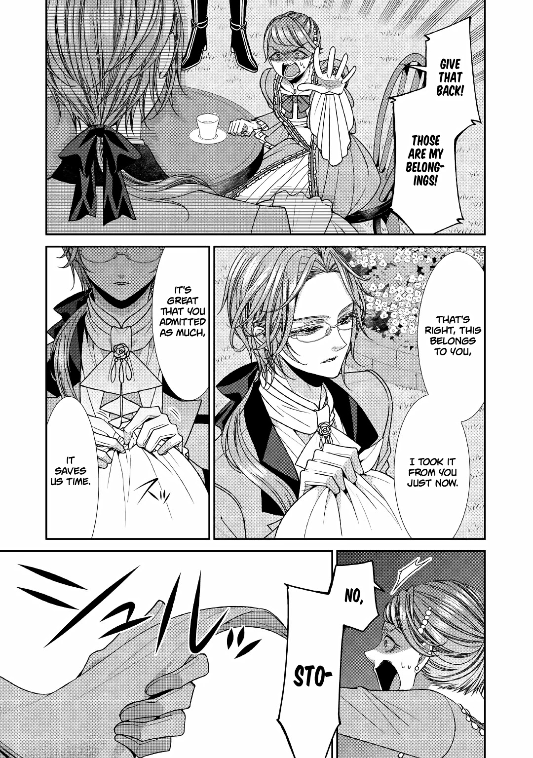 Fiancée’s Observation Log of the Self-proclaimed Villainess Chapter 14 page 19 - Chapter 14