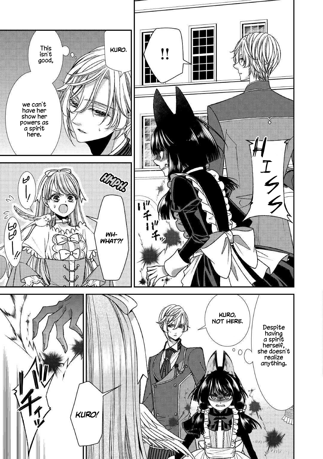 Fiancée’s Observation Log of the Self-proclaimed Villainess Chapter 14 page 25 - Chapter 14