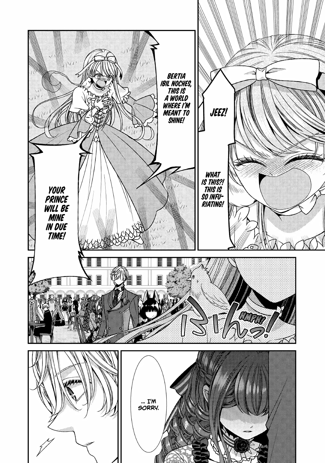 Fiancée’s Observation Log of the Self-proclaimed Villainess Chapter 14 page 26 - Chapter 14