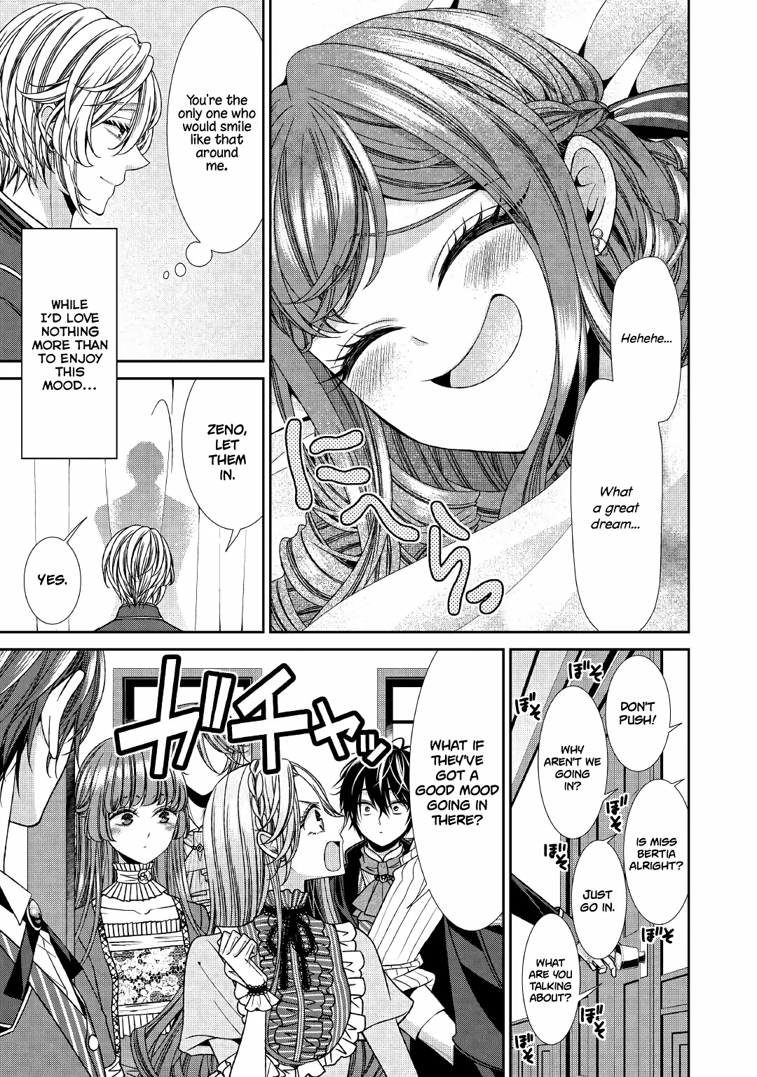 Fiancée’s Observation Log of the Self-proclaimed Villainess Chapter 14 page 29 - Chapter 14