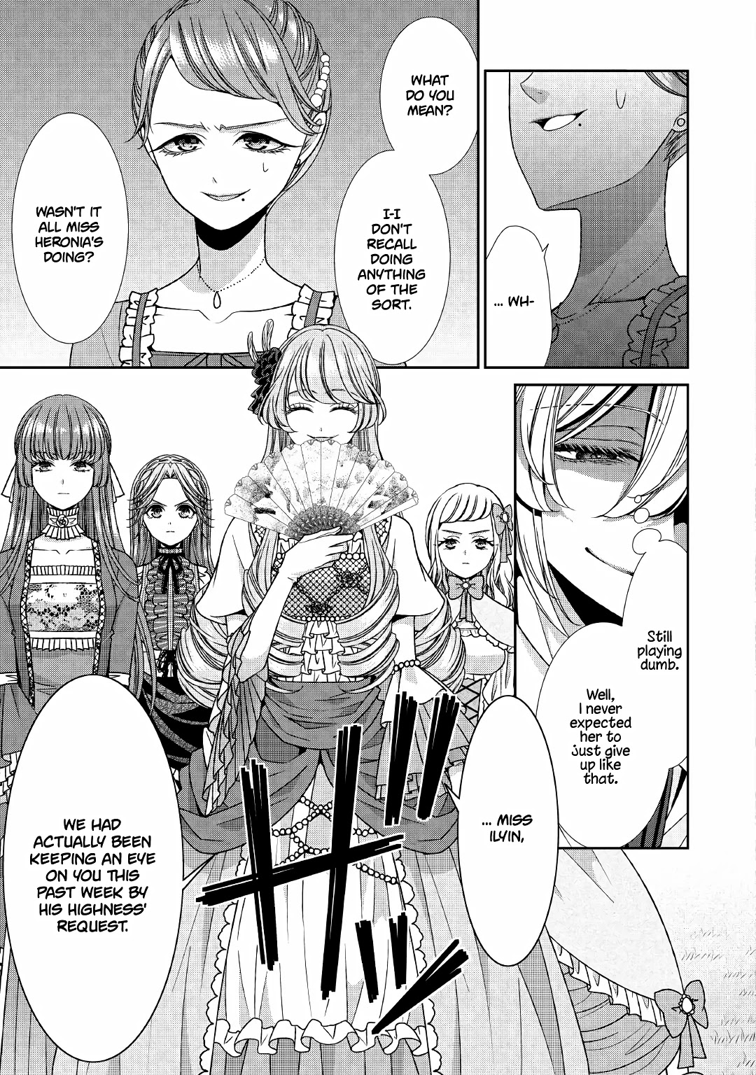 Fiancée’s Observation Log of the Self-proclaimed Villainess Chapter 14 page 3 - Chapter 14