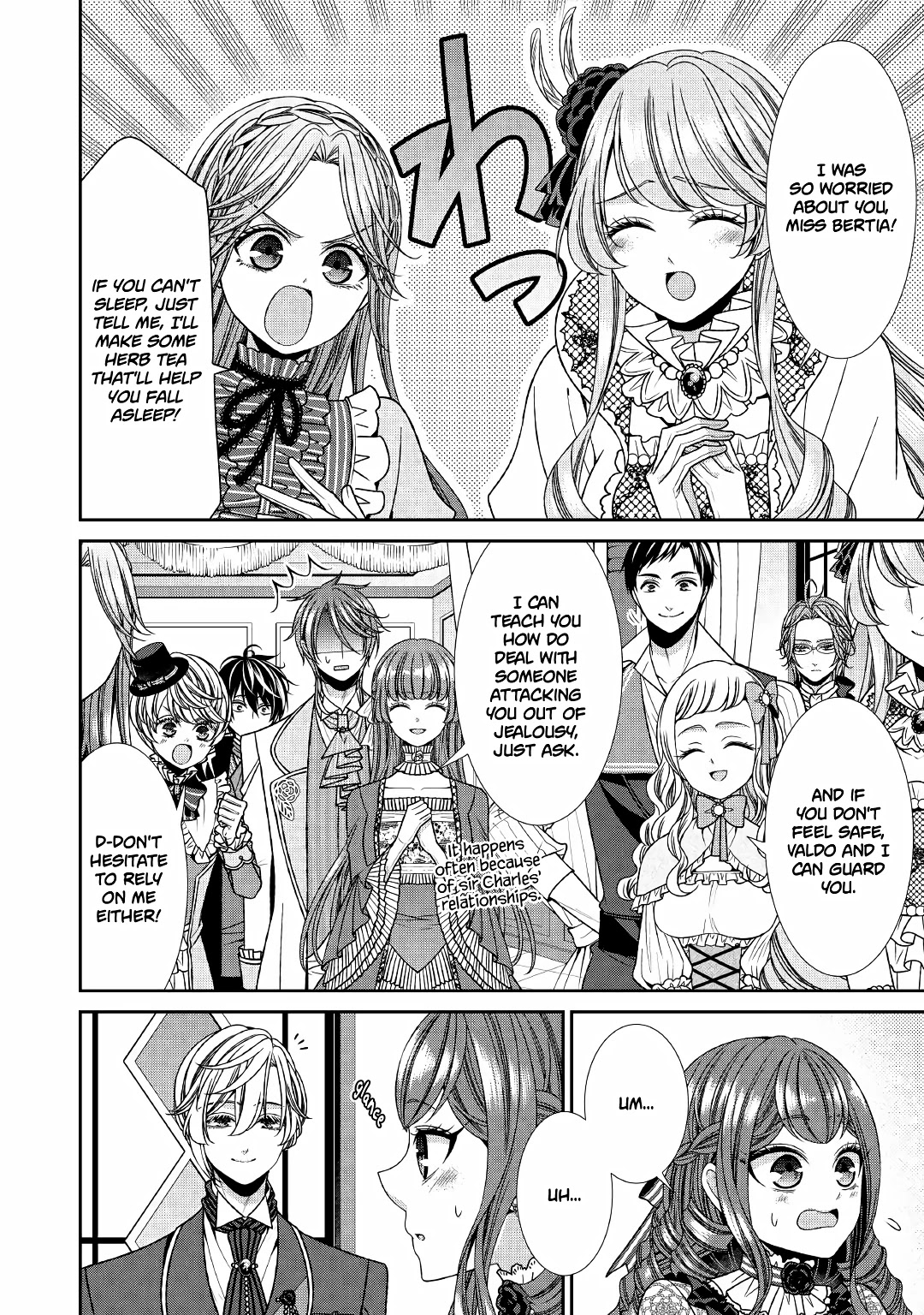 Fiancée’s Observation Log of the Self-proclaimed Villainess Chapter 14 page 32 - Chapter 14