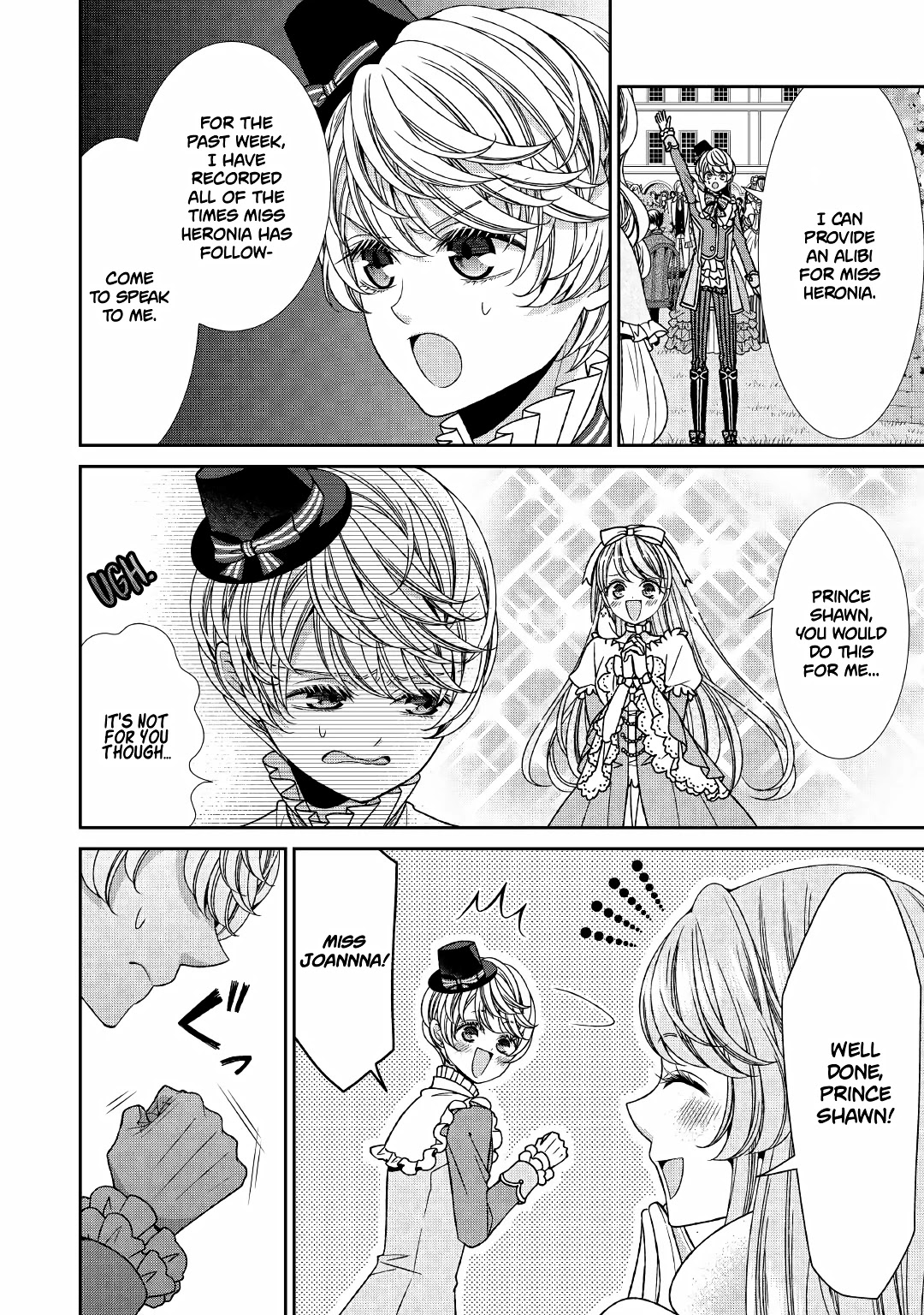 Fiancée’s Observation Log of the Self-proclaimed Villainess Chapter 14 page 6 - Chapter 14