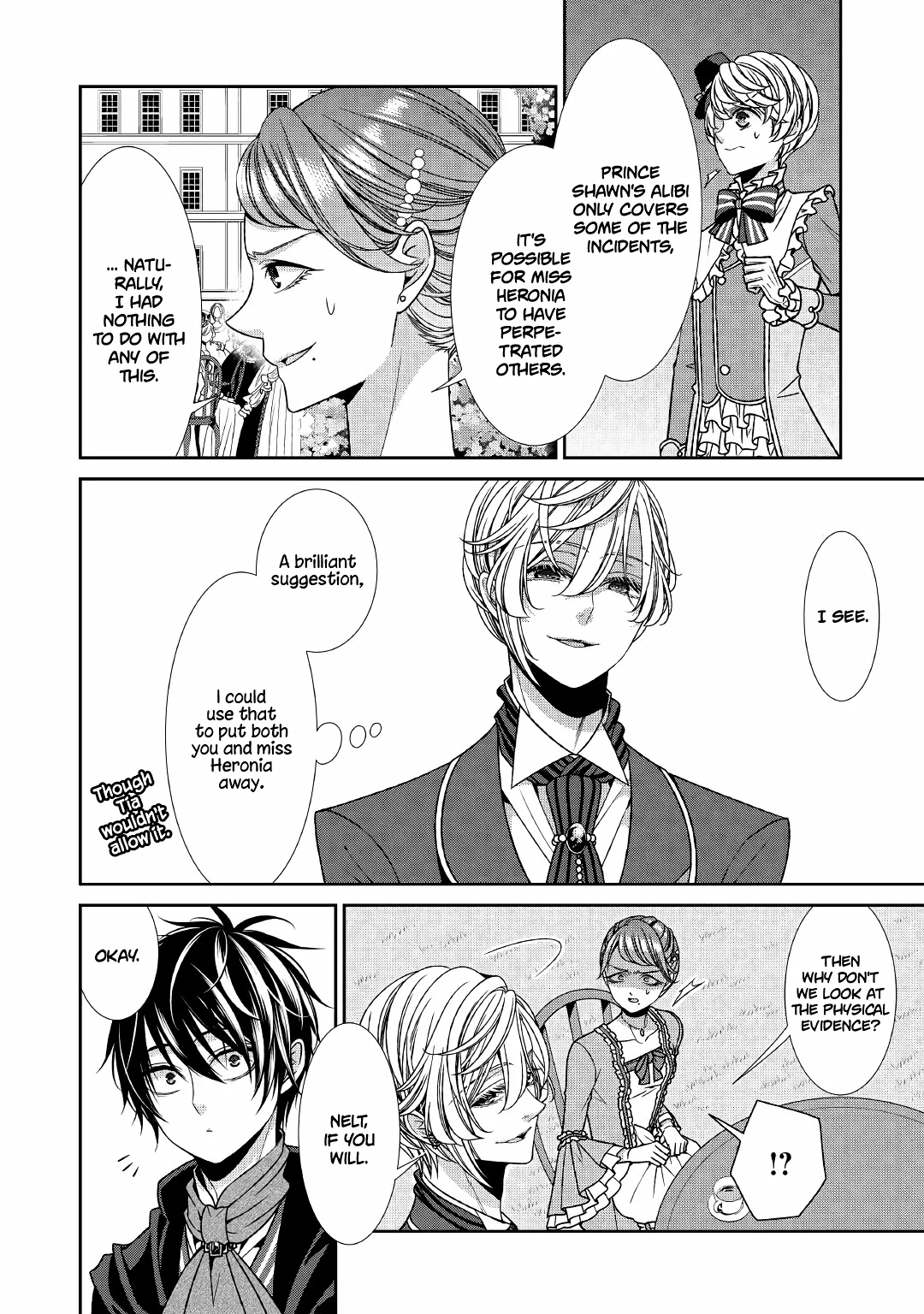Fiancée’s Observation Log of the Self-proclaimed Villainess Chapter 14 page 8 - Chapter 14