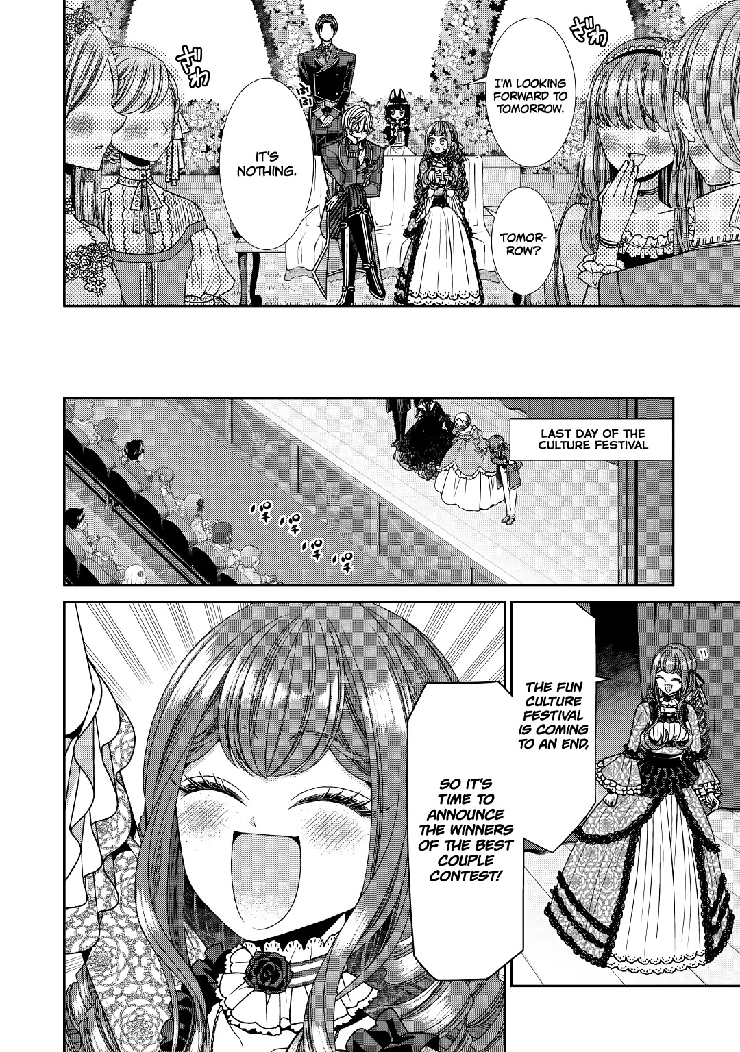 Fiancée’s Observation Log of the Self-proclaimed Villainess Chapter 15 page 18 - Chapter 15