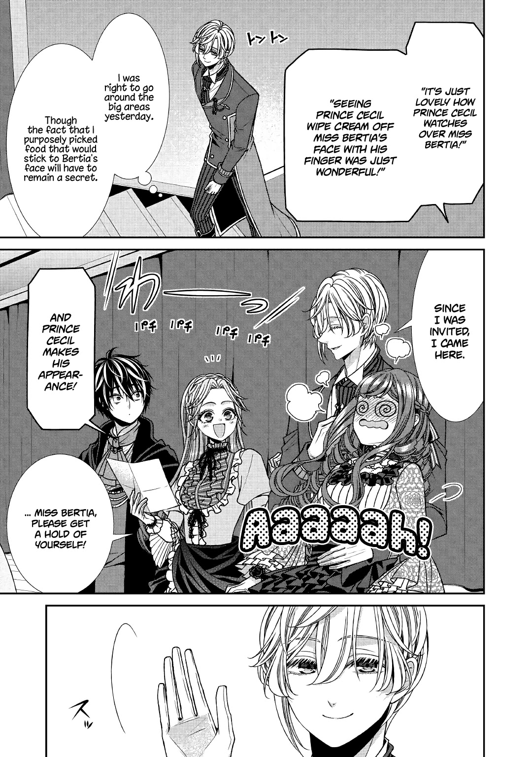 Fiancée’s Observation Log of the Self-proclaimed Villainess Chapter 15 page 21 - Chapter 15
