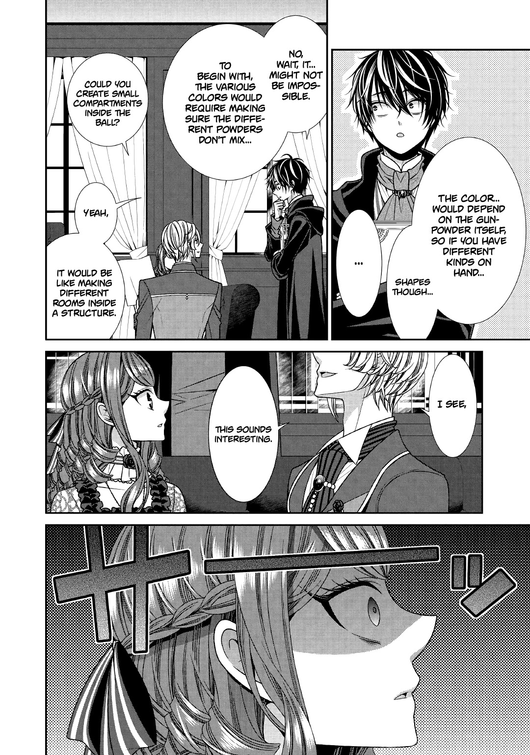 Fiancée’s Observation Log of the Self-proclaimed Villainess Chapter 15 page 4 - Chapter 15