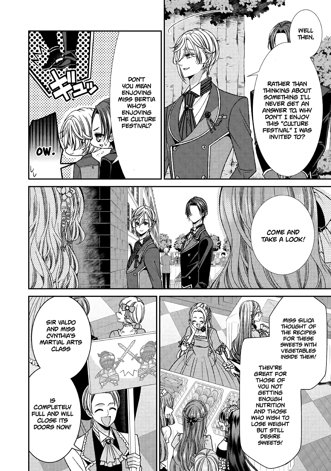 Fiancée’s Observation Log of the Self-proclaimed Villainess Chapter 15 page 6 - Chapter 15