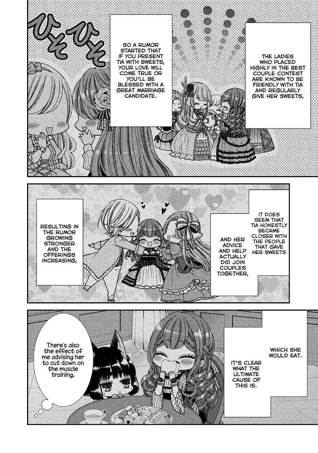 Fiancée’s Observation Log of the Self-proclaimed Villainess Chapter 16 page 10 - Chapter 16