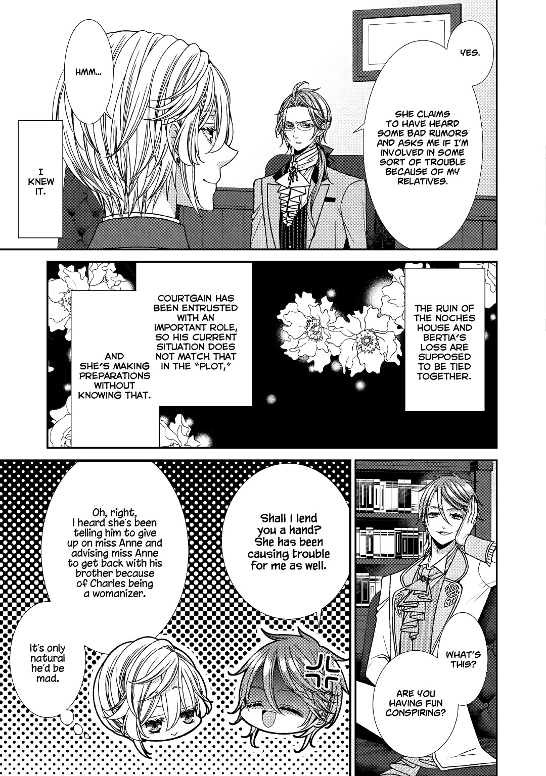 Fiancée’s Observation Log of the Self-proclaimed Villainess Chapter 16 page 15 - Chapter 16