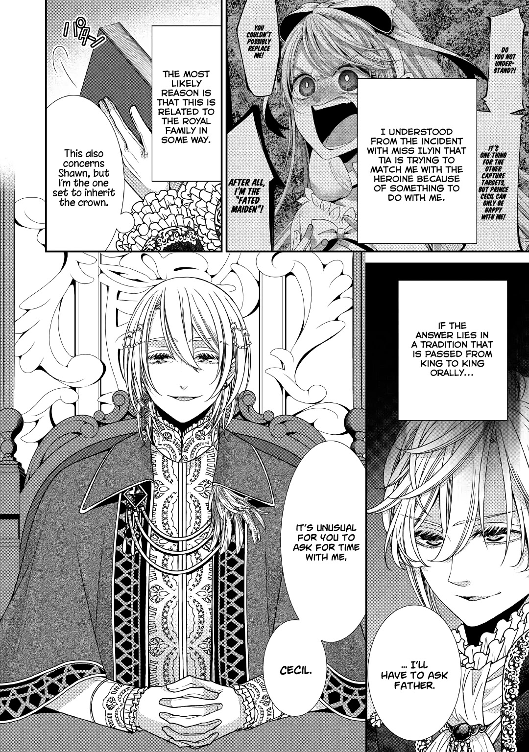 Fiancée’s Observation Log of the Self-proclaimed Villainess Chapter 16 page 22 - Chapter 16