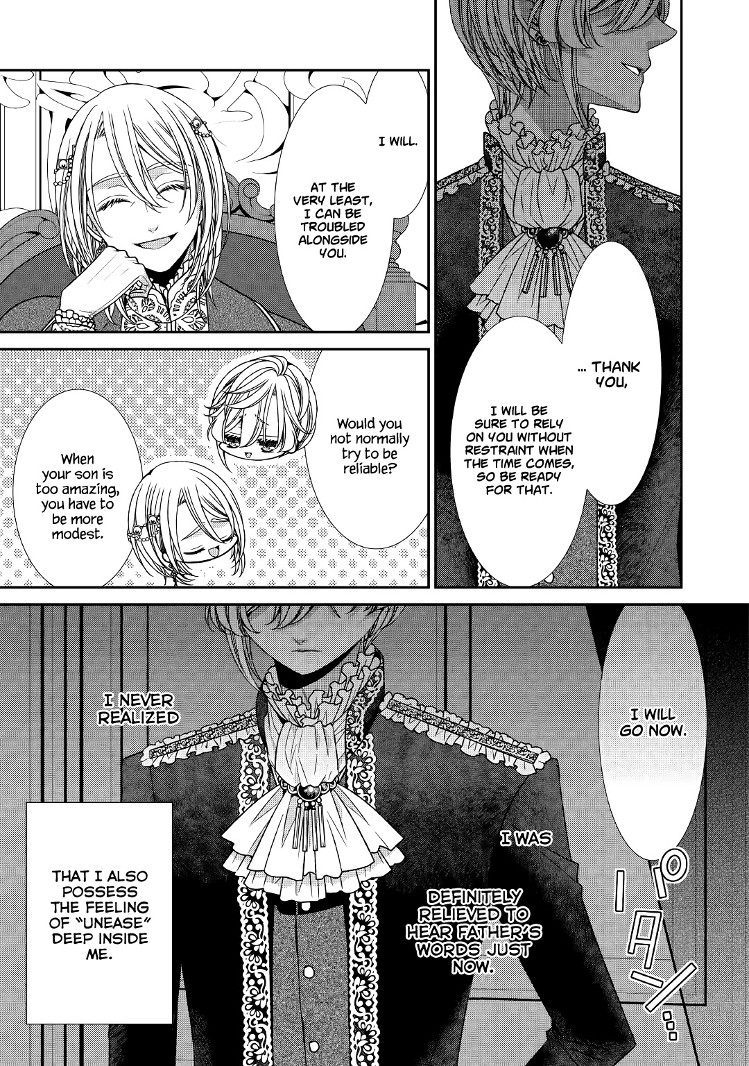 Fiancée’s Observation Log of the Self-proclaimed Villainess Chapter 16 page 29 - Chapter 16