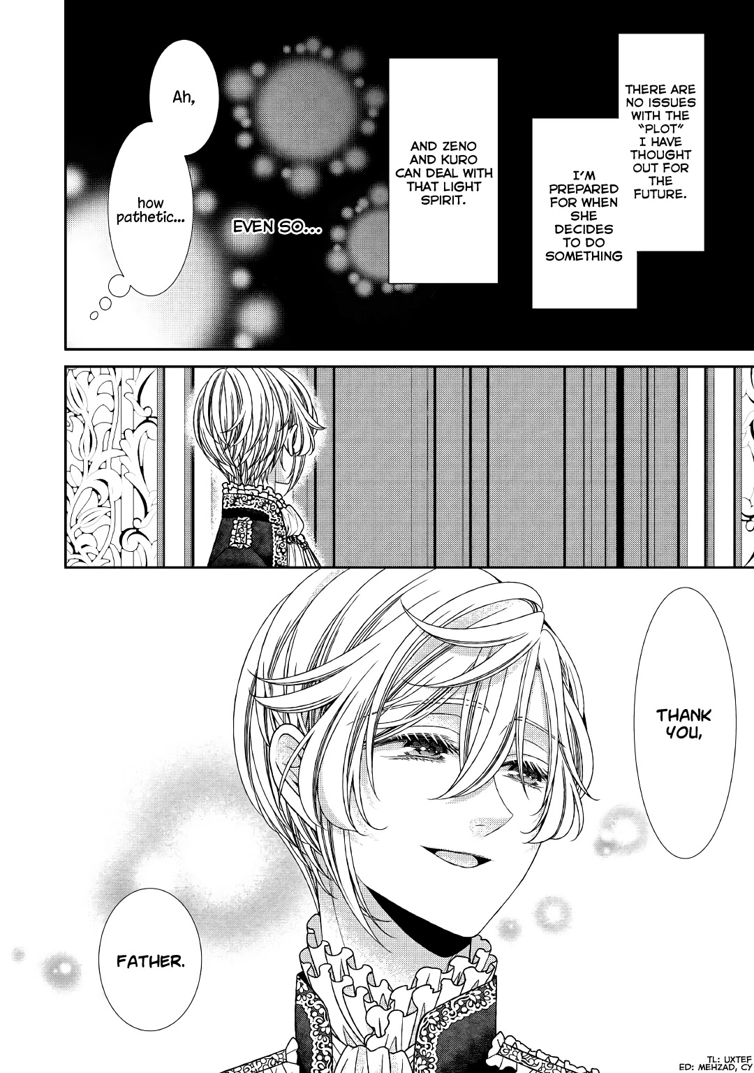 Fiancée’s Observation Log of the Self-proclaimed Villainess Chapter 16 page 30 - Chapter 16