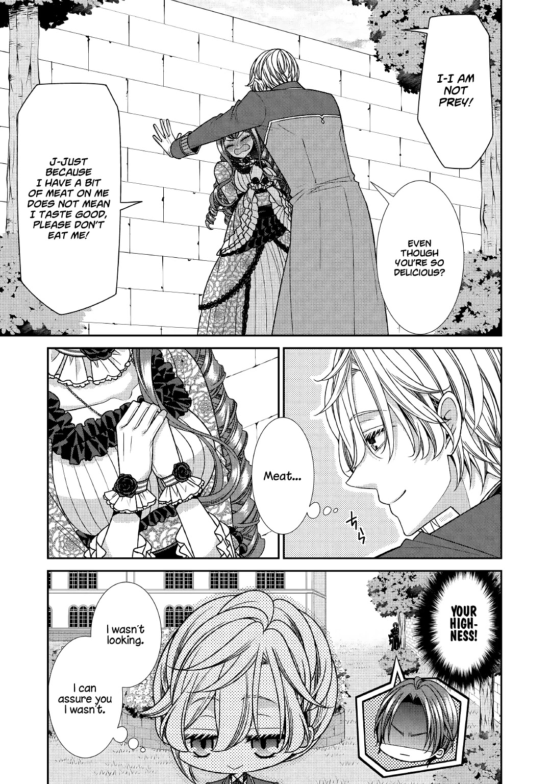 Fiancée’s Observation Log of the Self-proclaimed Villainess Chapter 16 page 5 - Chapter 16