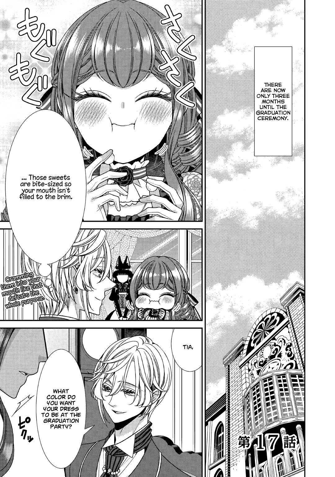 Fiancée’s Observation Log of the Self-proclaimed Villainess Chapter 17 page 1 - Chapter 17