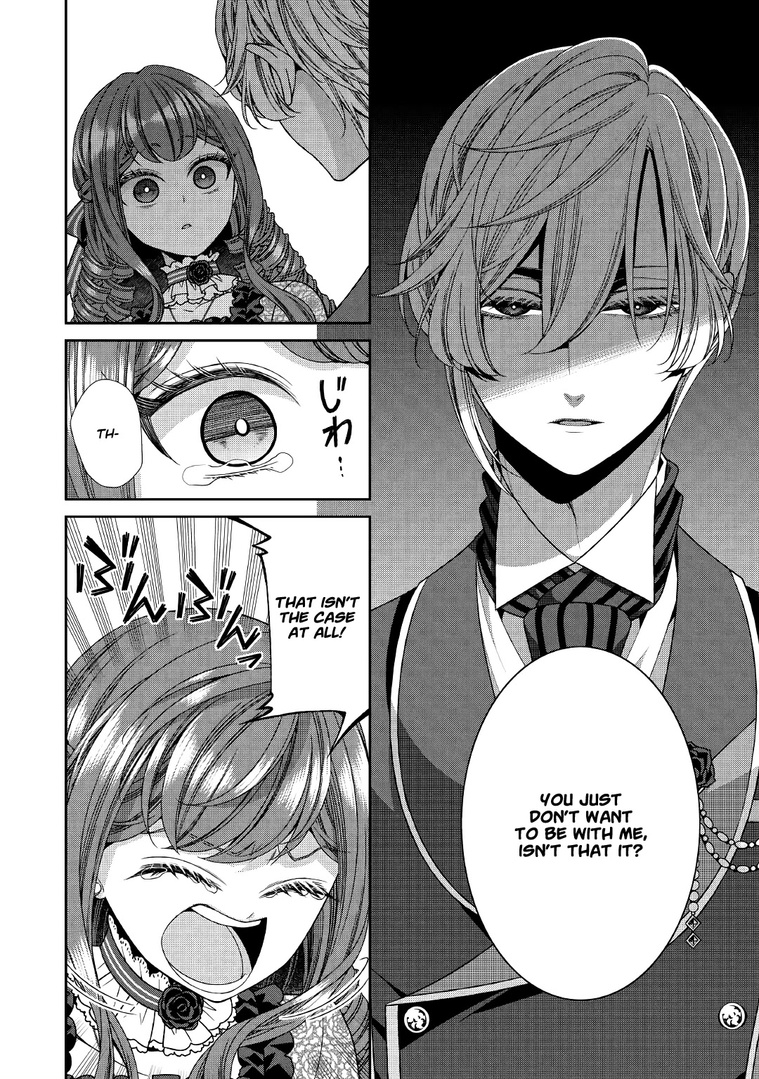 Fiancée’s Observation Log of the Self-proclaimed Villainess Chapter 17 page 16 - Chapter 17