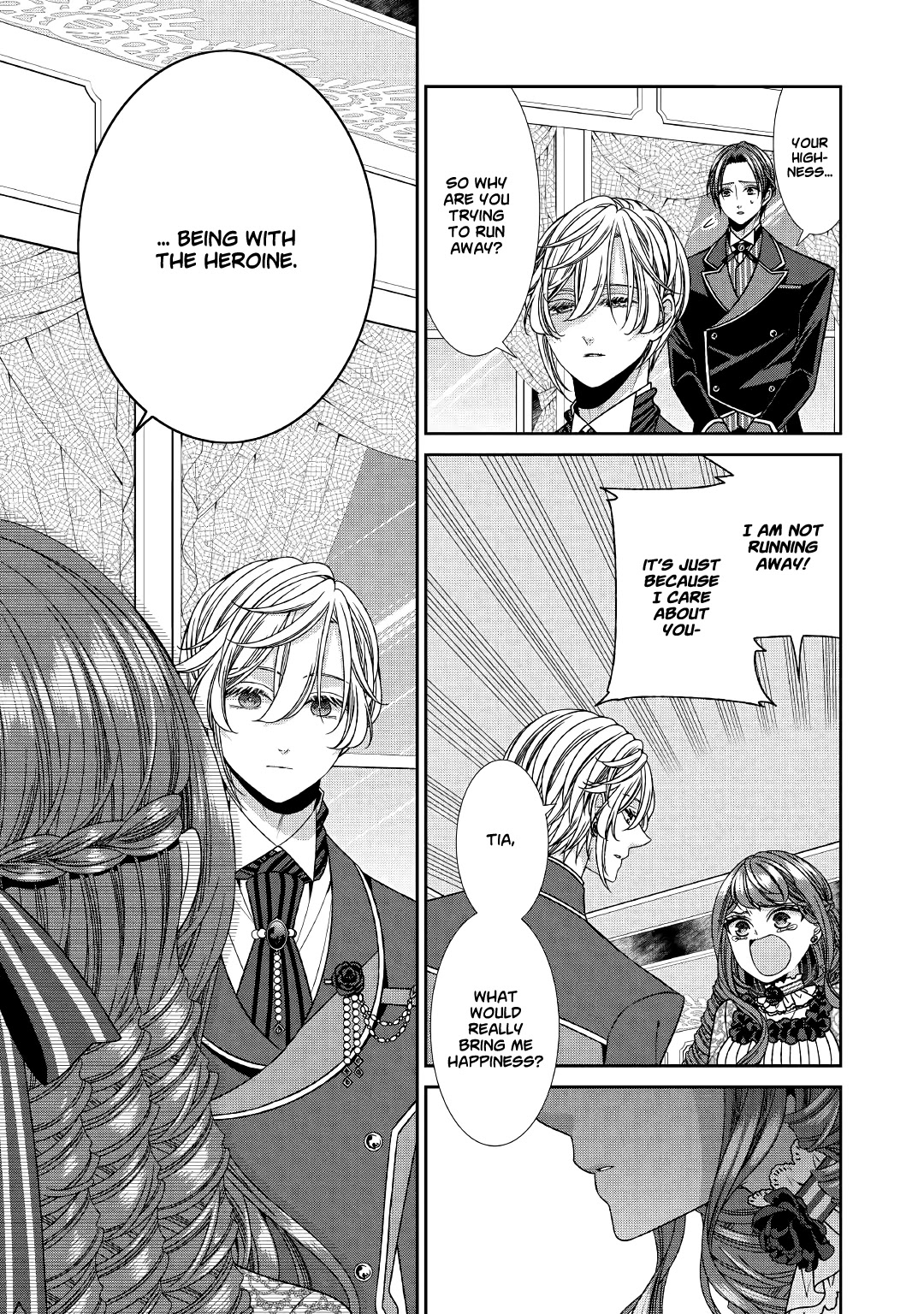 Fiancée’s Observation Log of the Self-proclaimed Villainess Chapter 17 page 17 - Chapter 17
