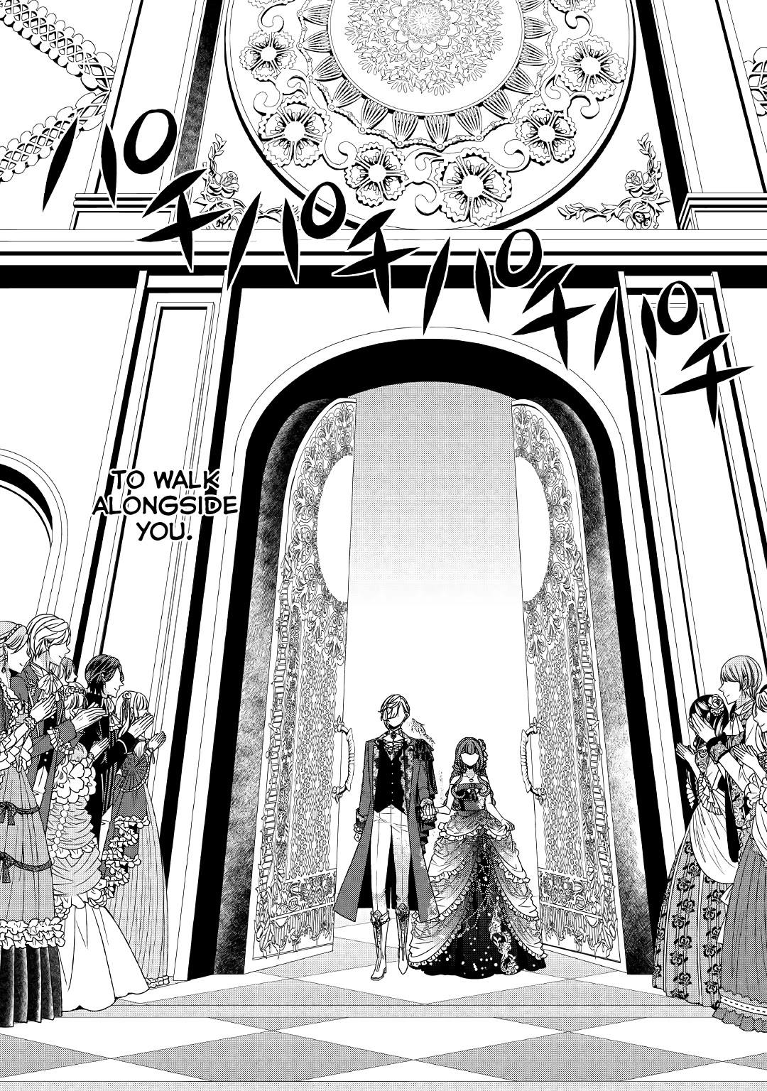 Fiancée’s Observation Log of the Self-proclaimed Villainess Chapter 17 page 32 - Chapter 17