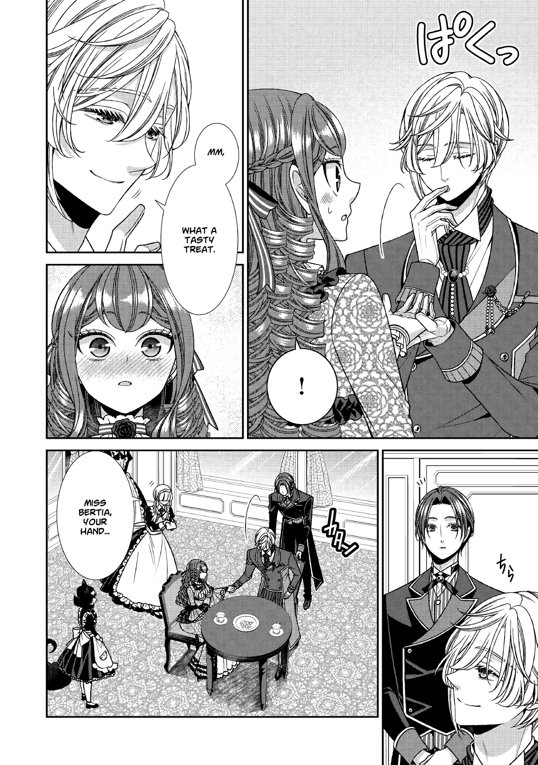 Fiancée’s Observation Log of the Self-proclaimed Villainess Chapter 17 page 4 - Chapter 17
