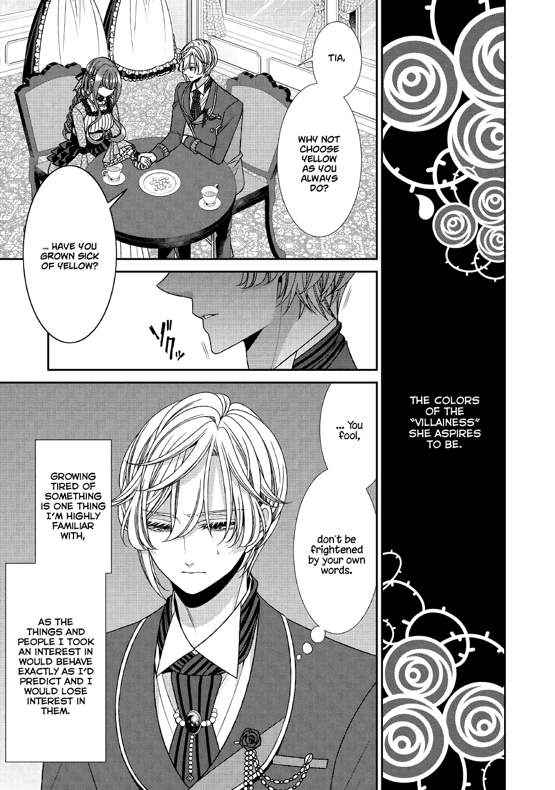 Fiancée’s Observation Log of the Self-proclaimed Villainess Chapter 17 page 7 - Chapter 17