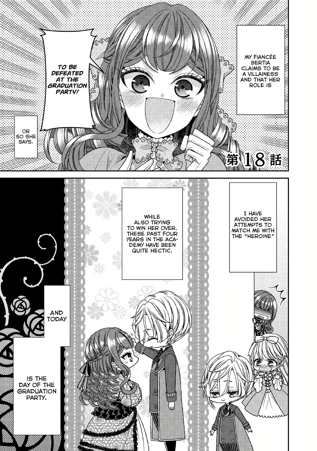 Fiancée’s Observation Log of the Self-proclaimed Villainess Chapter 18 page 1 - Chapter 18