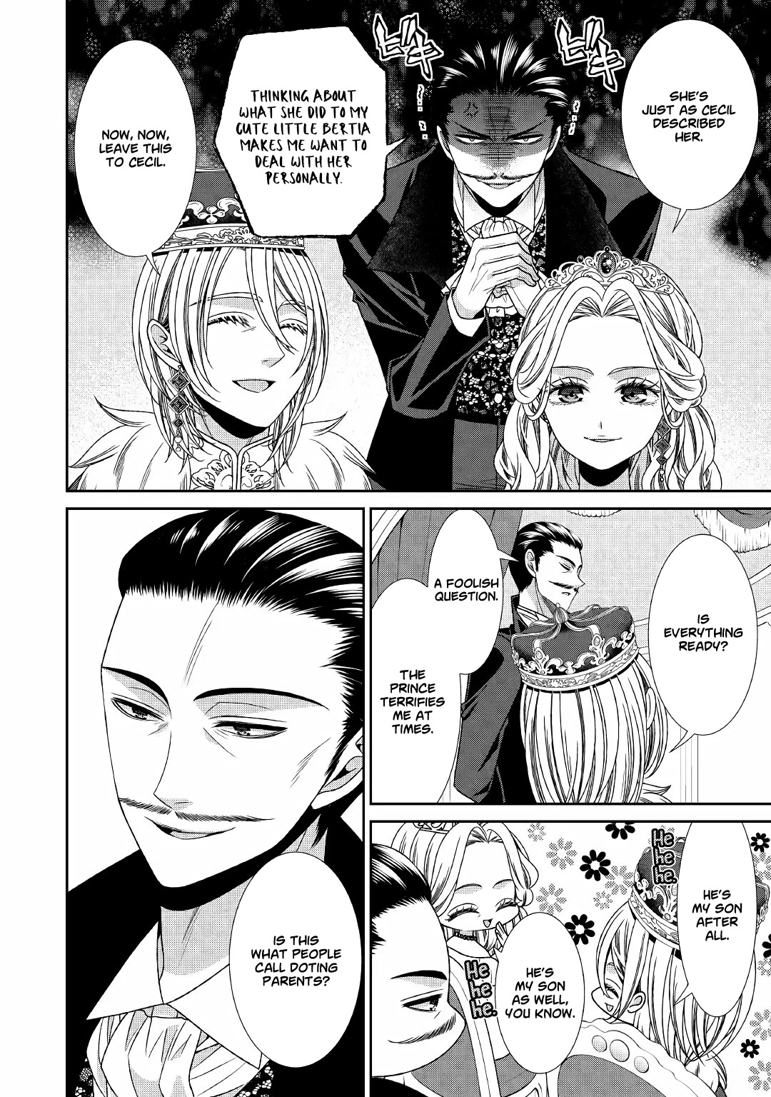 Fiancée’s Observation Log of the Self-proclaimed Villainess Chapter 18 page 10 - Chapter 18