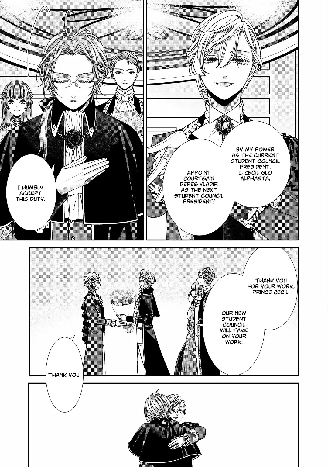 Fiancée’s Observation Log of the Self-proclaimed Villainess Chapter 18 page 13 - Chapter 18