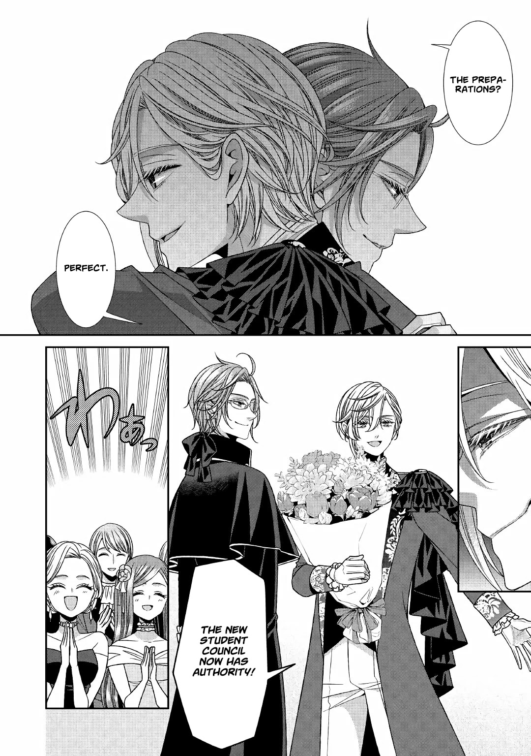 Fiancée’s Observation Log of the Self-proclaimed Villainess Chapter 18 page 14 - Chapter 18