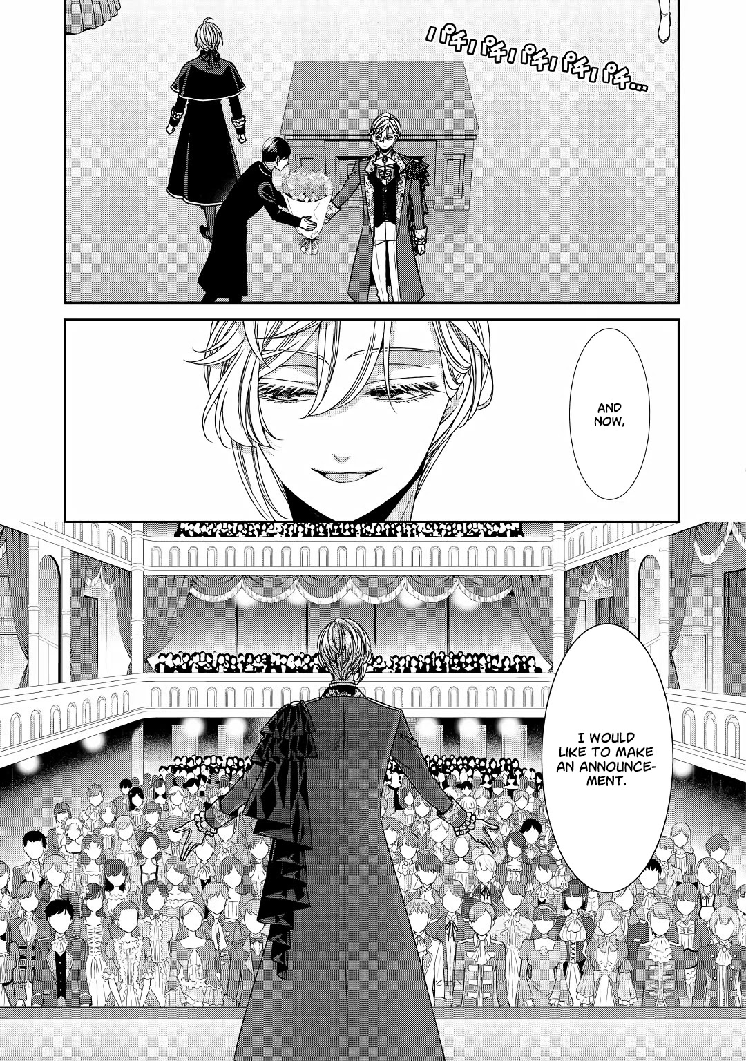 Fiancée’s Observation Log of the Self-proclaimed Villainess Chapter 18 page 15 - Chapter 18
