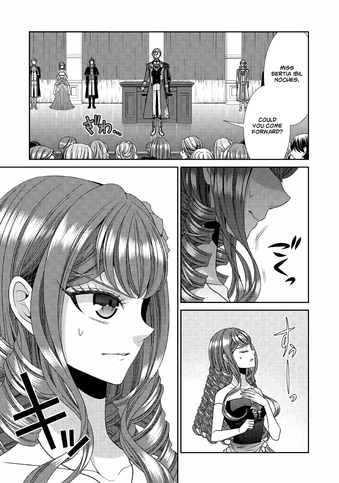 Fiancée’s Observation Log of the Self-proclaimed Villainess Chapter 18 page 17 - Chapter 18
