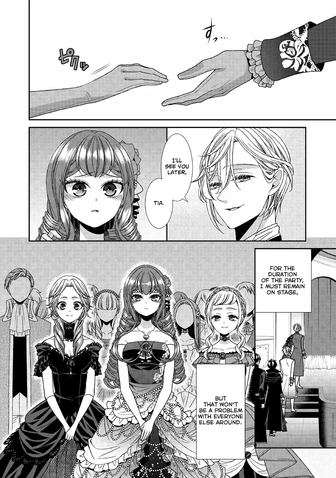 Fiancée’s Observation Log of the Self-proclaimed Villainess Chapter 18 page 2 - Chapter 18