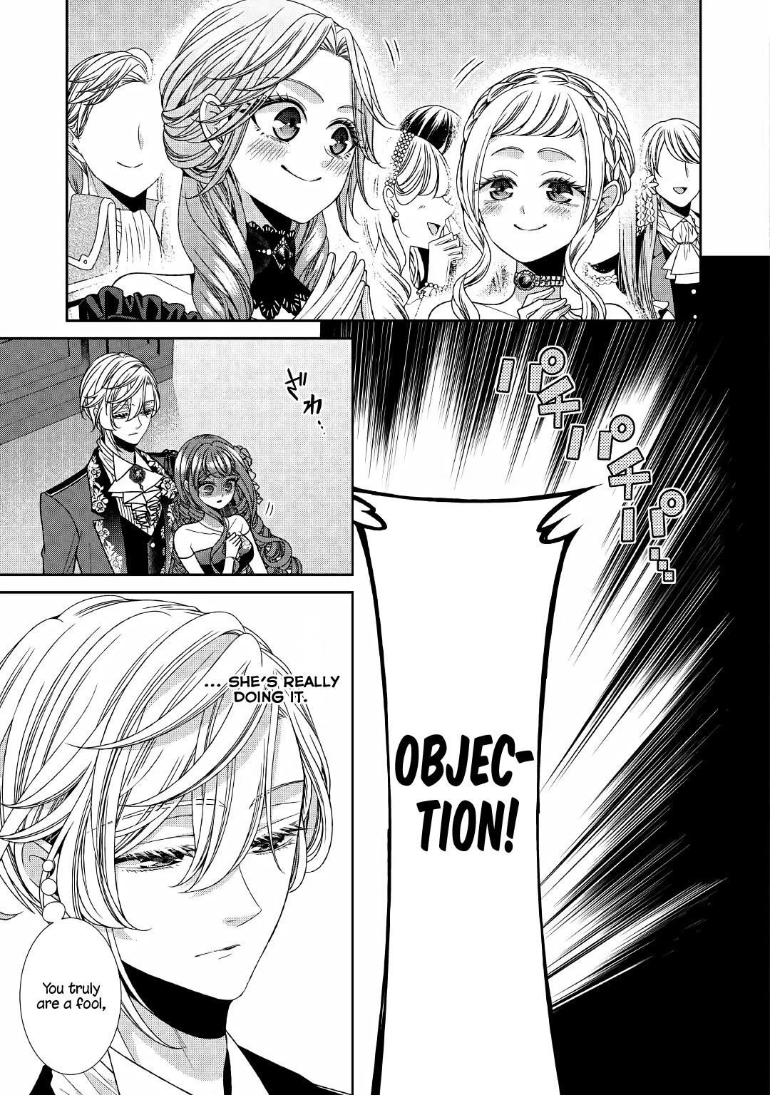 Fiancée’s Observation Log of the Self-proclaimed Villainess Chapter 18 page 25 - Chapter 18