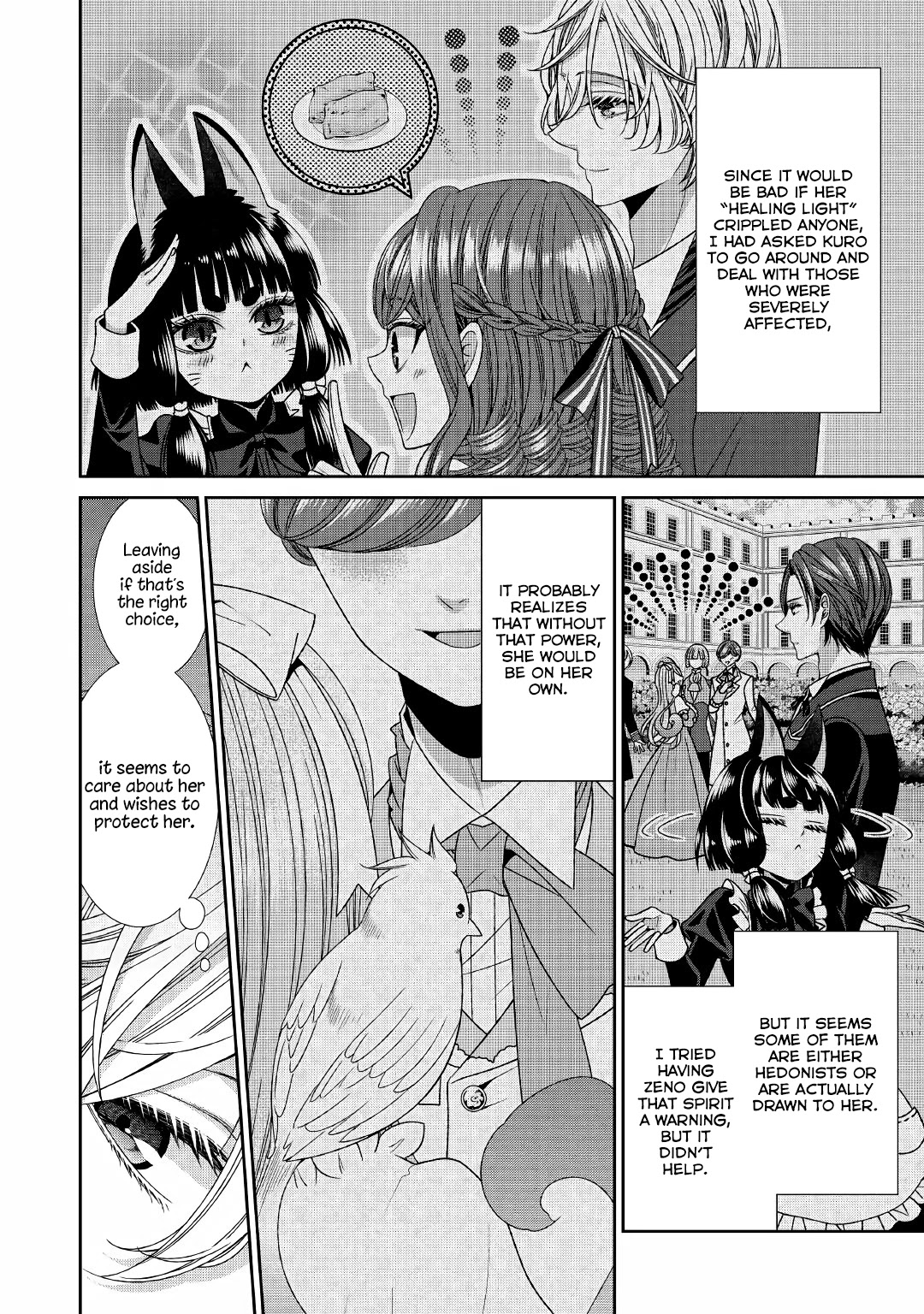 Fiancée’s Observation Log of the Self-proclaimed Villainess Chapter 18 page 4 - Chapter 18