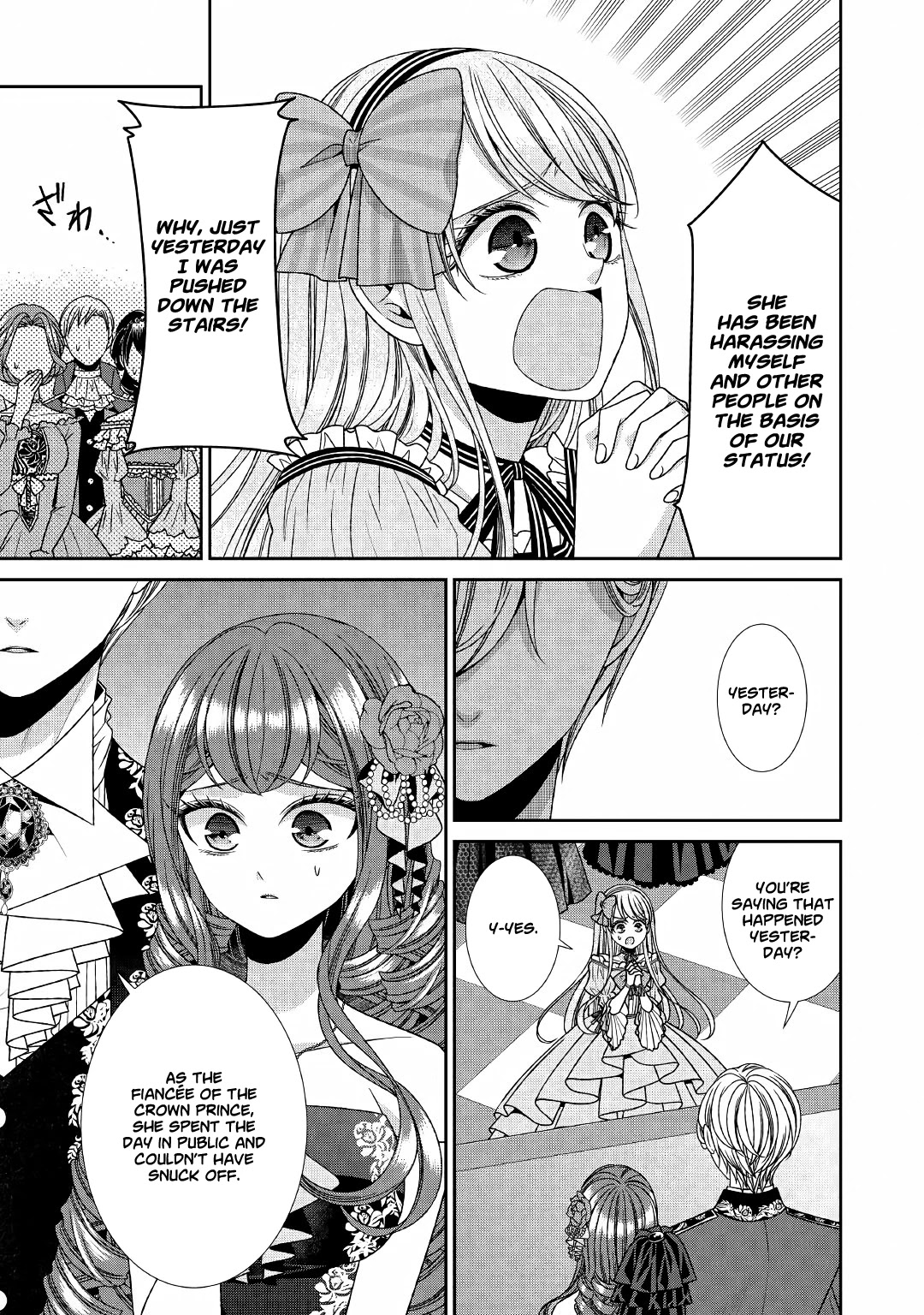 Fiancée’s Observation Log of the Self-proclaimed Villainess Chapter 19 page 3 - Chapter 19